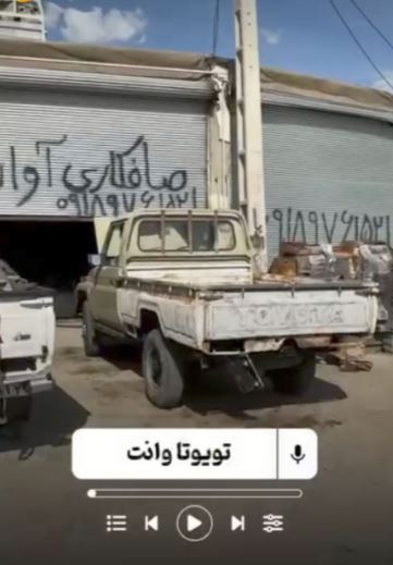 انواع خدمات