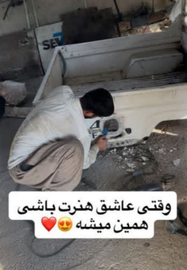 گاری مجموعه